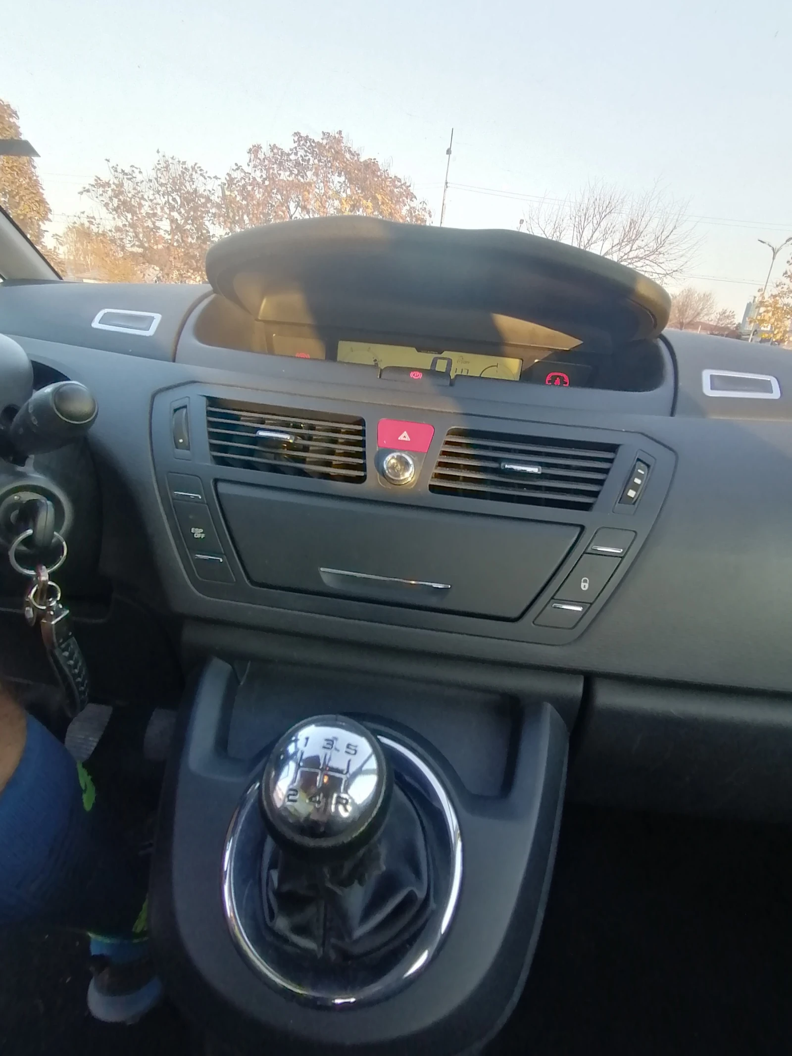 Citroen C4 Picasso | Mobile.bg   11