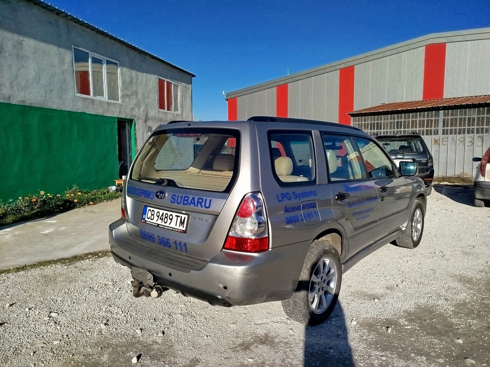 Subaru Forester  - изображение 4