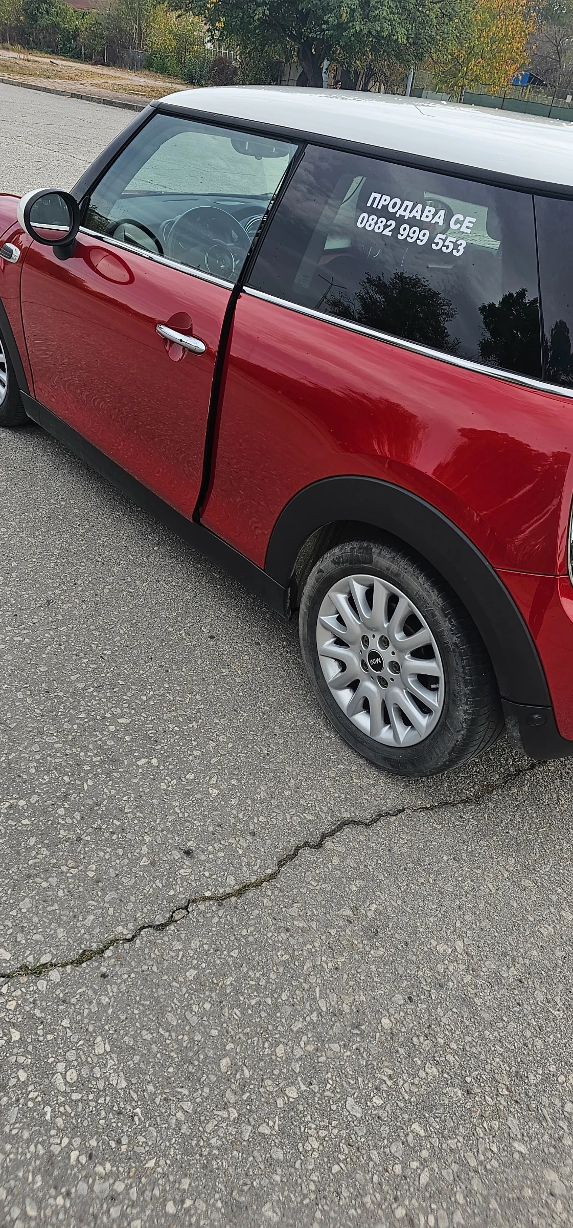 Mini Cooper  - изображение 7