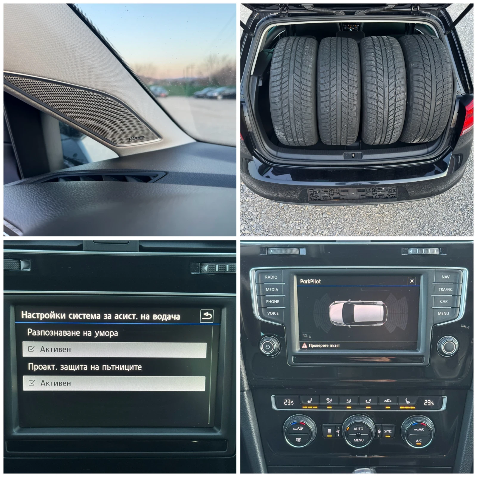 VW Golf 2.0 TDI -150 кс / 2016 г / Автоматик / , снимка 17 - Автомобили и джипове - 53753228