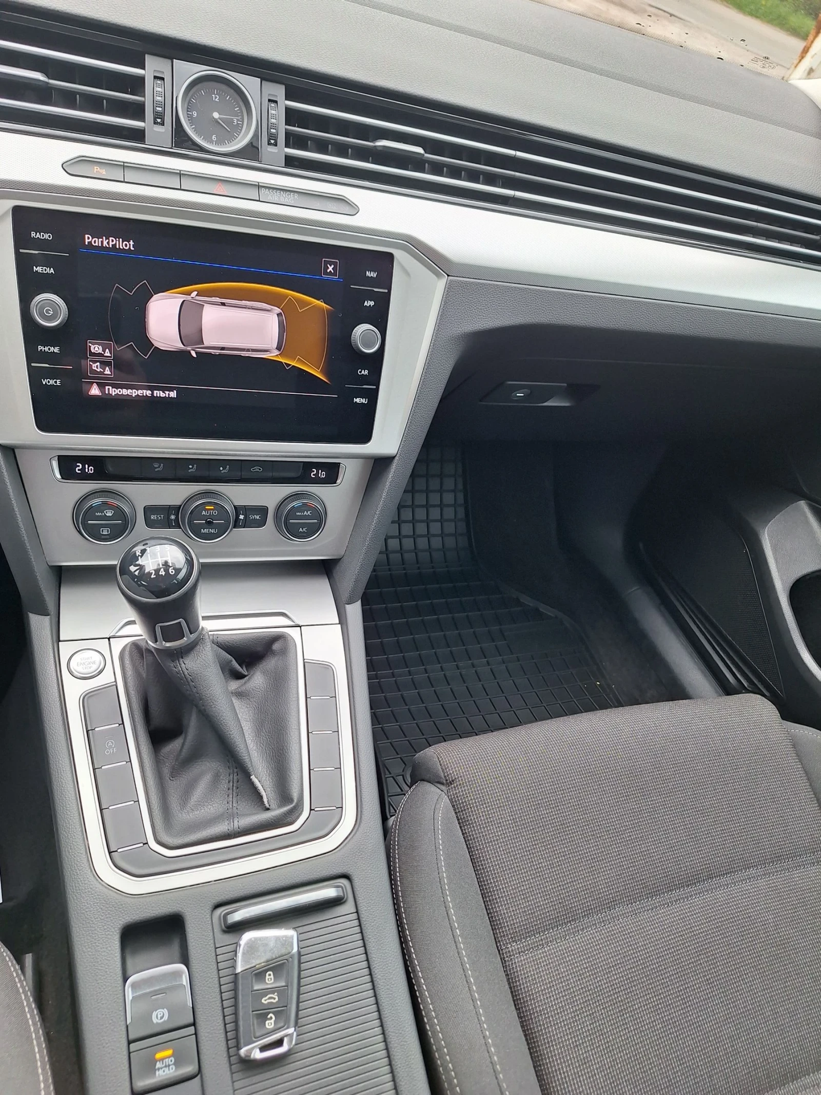 VW Passat 2018� ����� �� ������ | Mobile.bg � ����������� 8