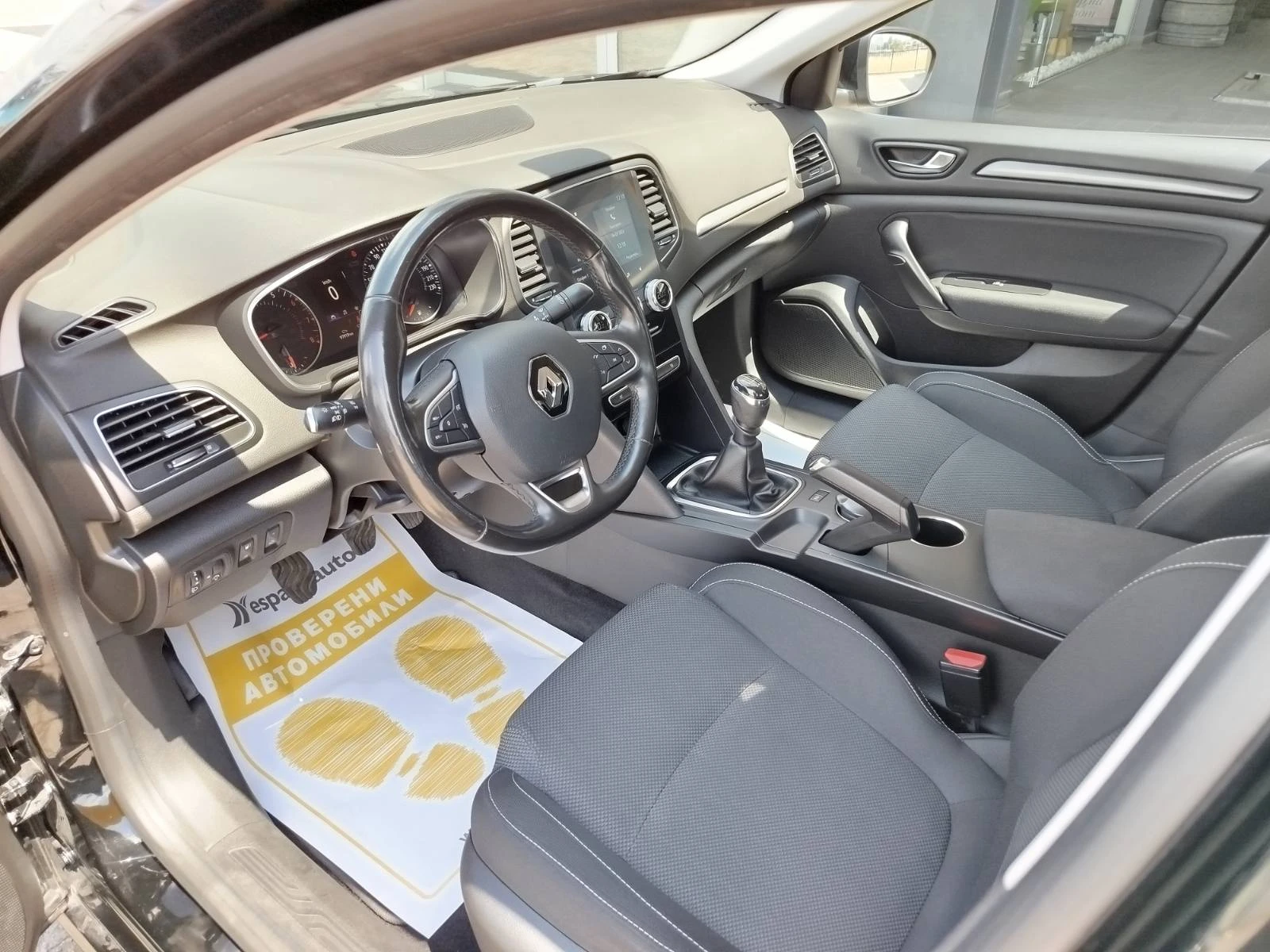 Renault Megane 1.3 TCe/140 к.с., снимка 10 - Автомобили и джипове - 55172707