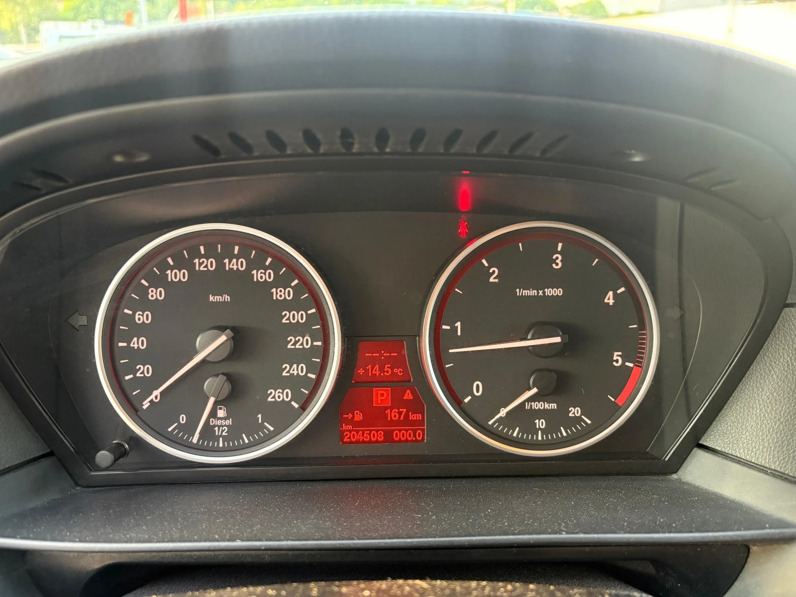 BMW 530 530d xDrive 231�.�. ������������ | Mobile.bg � ����������� 11
