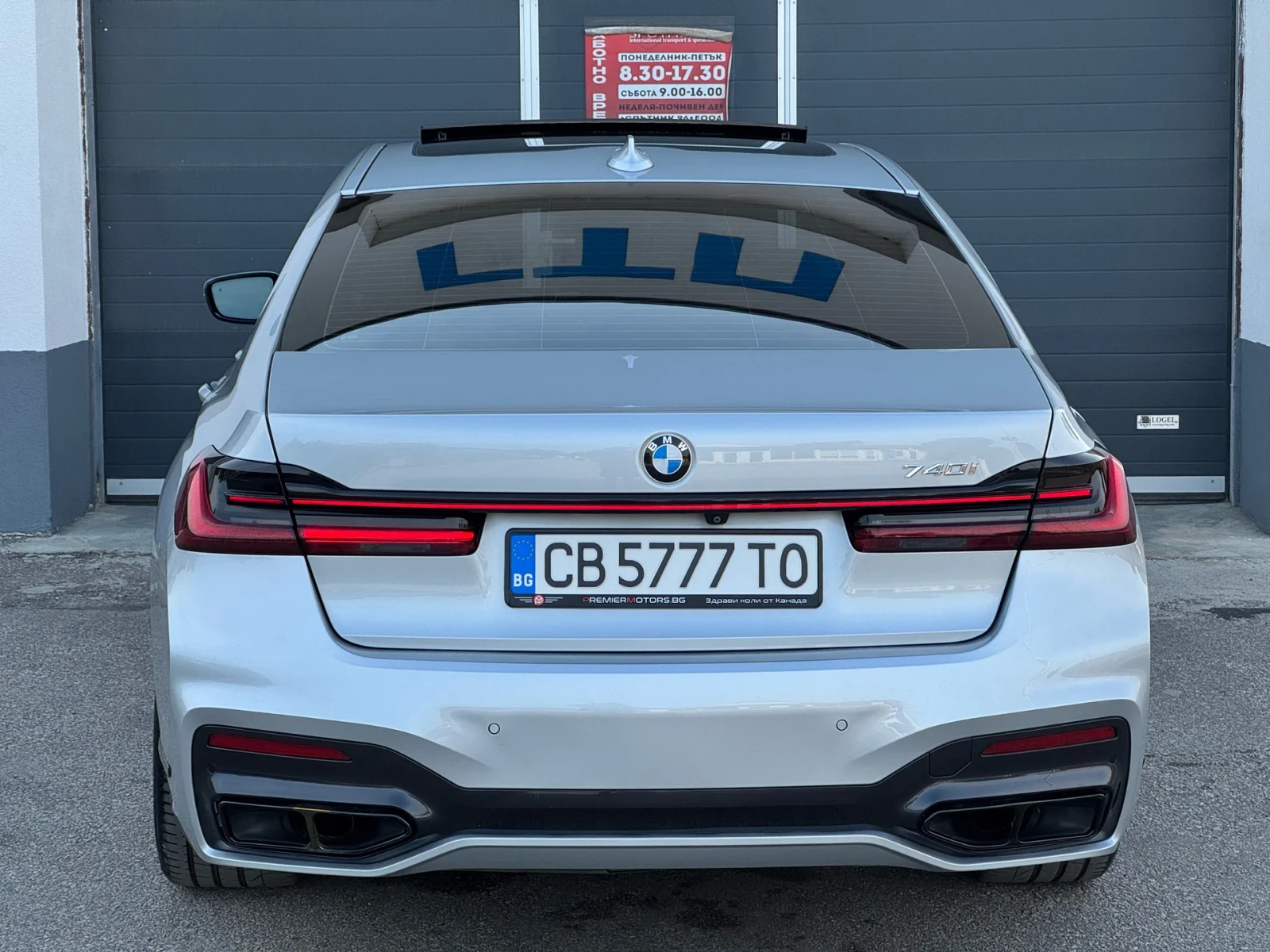 BMW 740 iL M-PACK , снимка 6 - Автомобили и джипове - 55486296