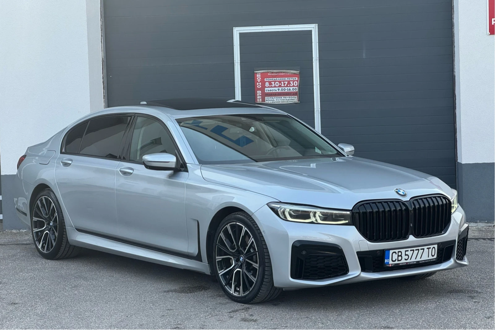 BMW 740 iL M-PACK , снимка 3 - Автомобили и джипове - 55486296