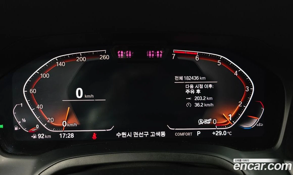 BMW 330 330i M Sport, снимка 8 - Автомобили и джипове - 56156701