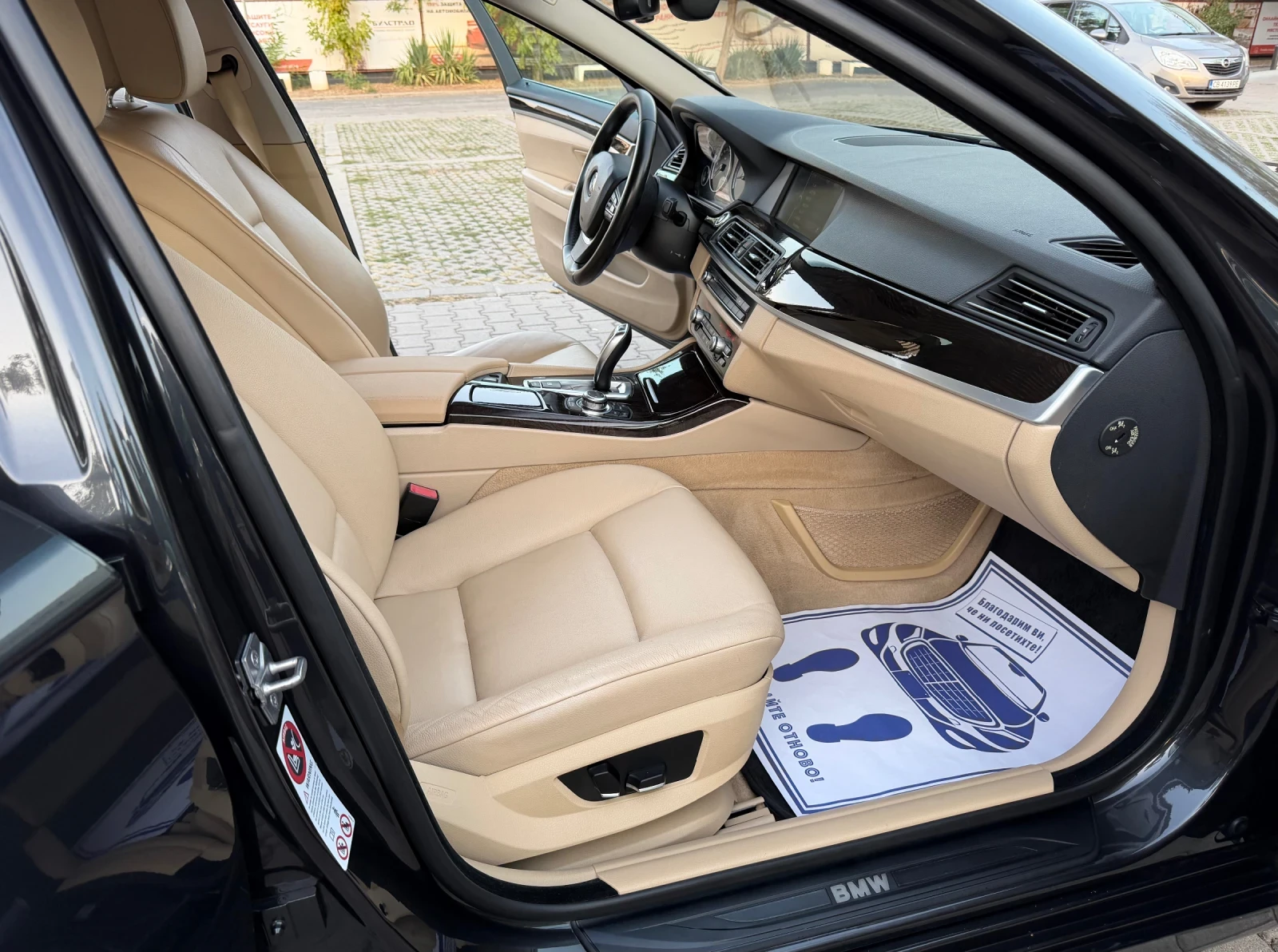 BMW 523 3.0i F10 | Mobile.bg � ����������� 14
