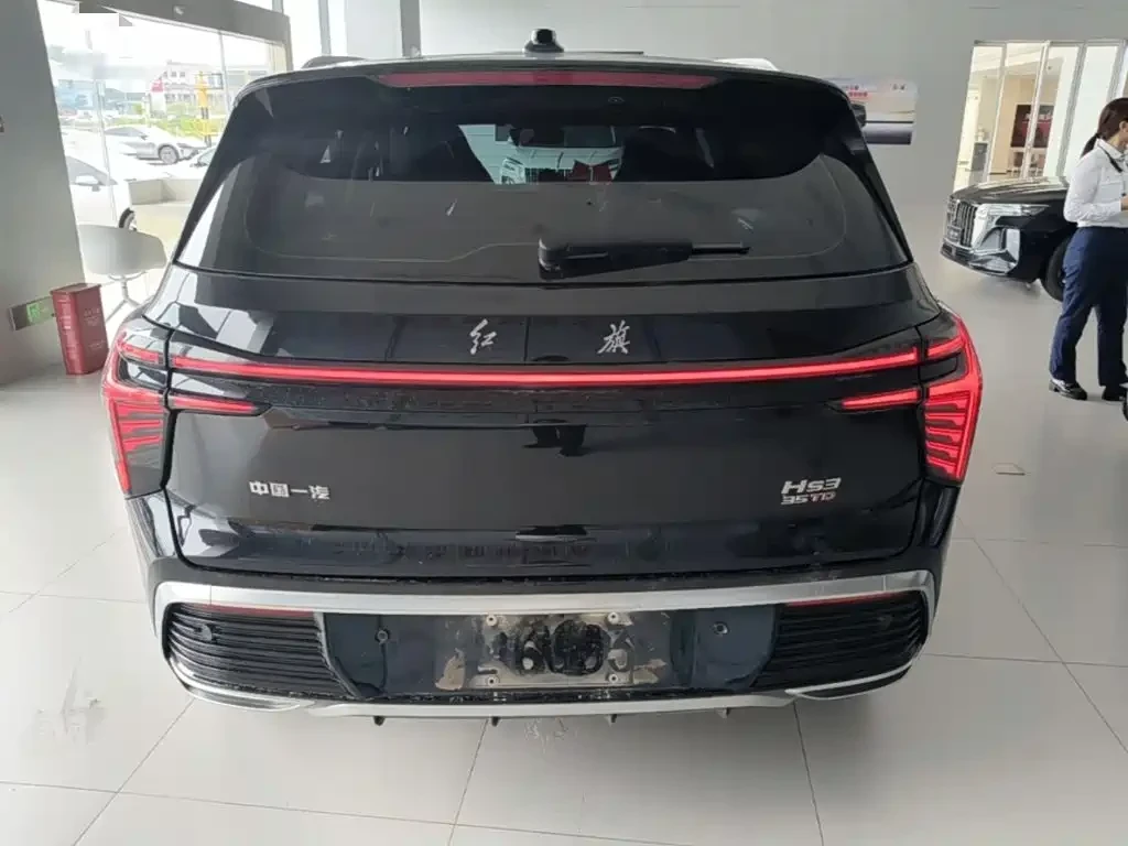 HongQi HS3 1.5T Virtue Edition | �������� | KEYLESS |  | Mobile.bg � ����������� 5