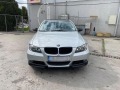 BMW 330 XD - [3] 