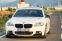 Обява за продажба на BMW 520 Като нов!!! Full History ~20 100 лв. - изображение 1