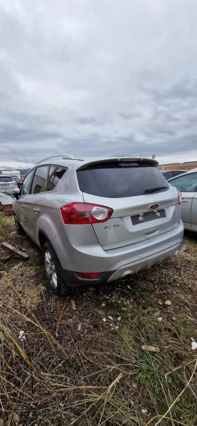 Ford Kuga 2.0tdci 140hp на части, снимка 1