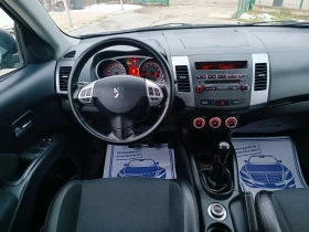 Peugeot 4007 2.4i-170кс-ШВЕЙЦАРИЯ-РЪЧКА-4Х4, снимка 16