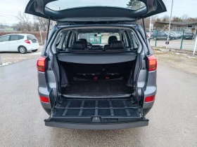 Peugeot 4007 2.4i-170кс-ШВЕЙЦАРИЯ-РЪЧКА-4Х4, снимка 6