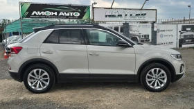VW T-Roc LIFE* ГАРАНЦИОНЕН* 1.5TSI* DSG7* DIGITAL cockpit* , снимка 8
