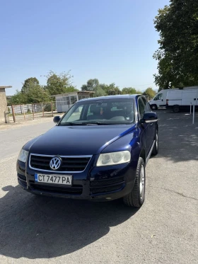 VW Touareg 3.2 GAZ, снимка 4