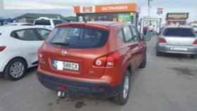 Обява за продажба на Nissan Qashqai СПЕШНО! 5/100км 1.5D, 6 скорос РЕГИСТРИРАН ~1 540 EUR - изображение 11