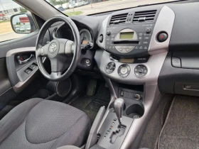 Toyota Rav4 2.0 /  44 | Mobile.bg    14