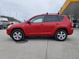 Toyota Rav4 2.0 /  44 | Mobile.bg    4