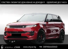     Land Rover Range Rover Sport D300 HSE/DYNAMIC/BLACK PAKET/MERIDIAN/HEAD UP/PANO