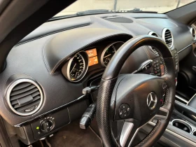 Mercedes-Benz ML 350 Grant Edition 7G 4Matic Navi - 25500 лв. - 84188604 10