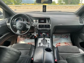 Audi Q7 3.0TDI 6+ 1 места - 15300 лв. - 38973365 14