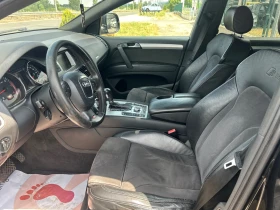 Audi Q7 3.0TDI 6+ 1 места - 15300 лв. - 38973365 9