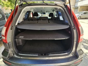 Обява за продажба на Honda Cr-v 2.0 i-Vtec 4x4 EURO 5B 145420km 8гуми с 8 джанти ~24 500 лв. - изображение 11