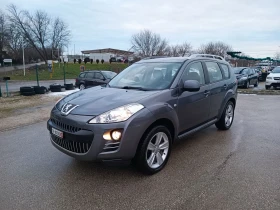 Peugeot 4007 2.4i-170кс-ШВЕЙЦАРИЯ-РЪЧКА-4Х4 - 5370 € / 10502.81 лв. - 96439466 8