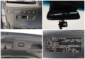 Hyundai Palisade  * * 4WD* * PRESTIGE* * DIGITAL* *  | Mobile.bg � ����� ������ 17