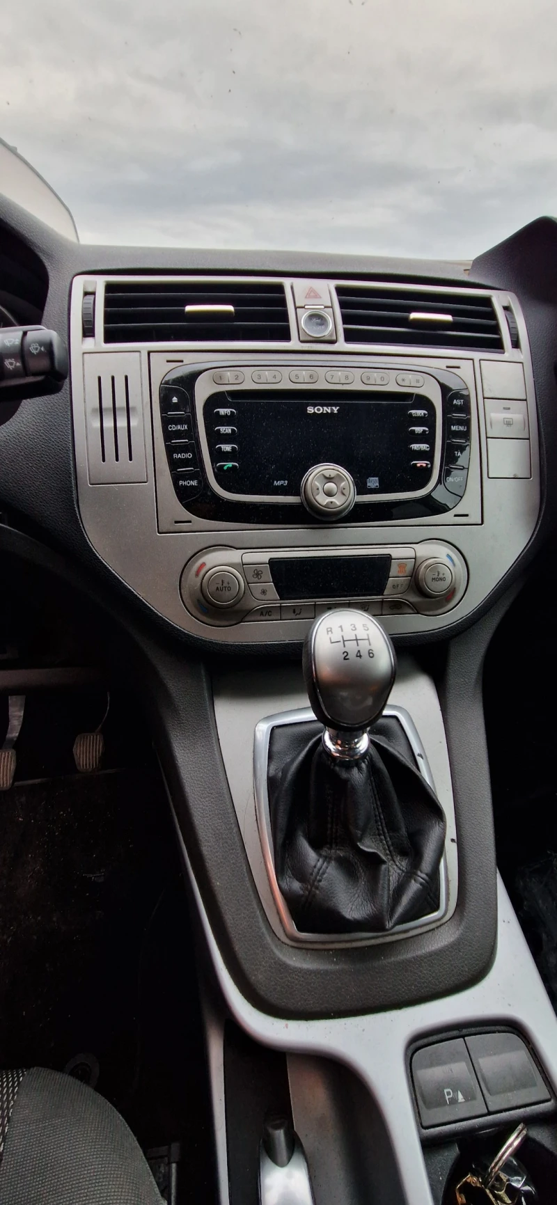 Ford Kuga 2.0tdci 140hp на части, снимка 8 - Автомобили и джипове - 52327321