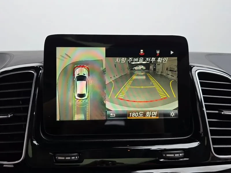 Mercedes-Benz GLE 350 D 4Matic Coupe | Mobile.bg � ����������� 16