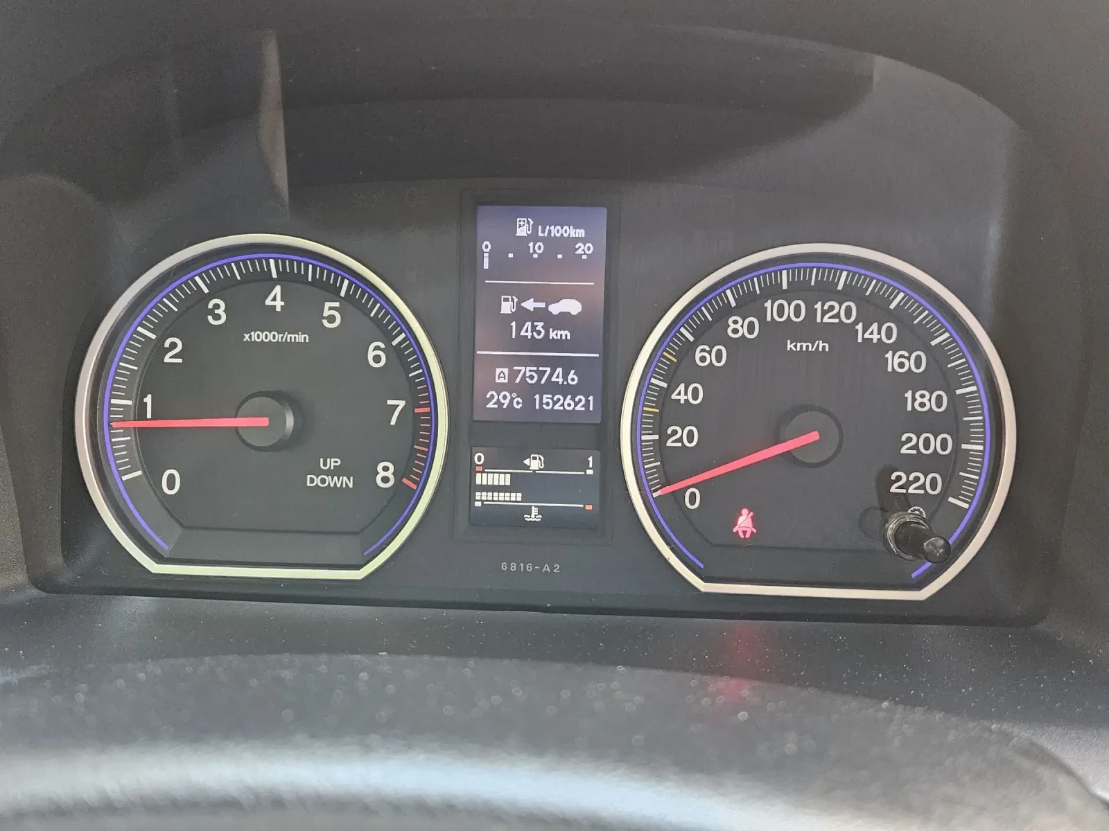 Honda Cr-v 2.0 i-Vtec 4x4 EURO 5B 145420km 8гуми с 8 джанти - изображение 9