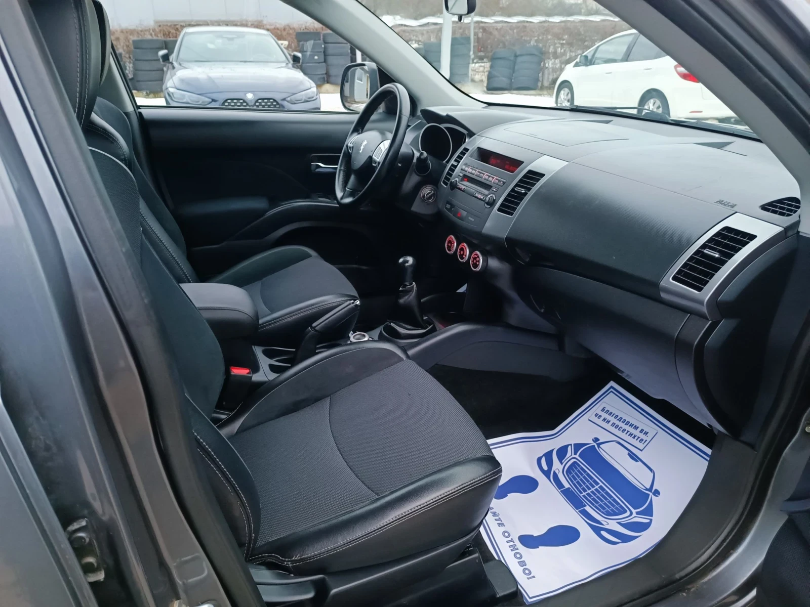 Peugeot 4007 2.4i-170��-���������-�����-4�4 | Mobile.bg � ����������� 13