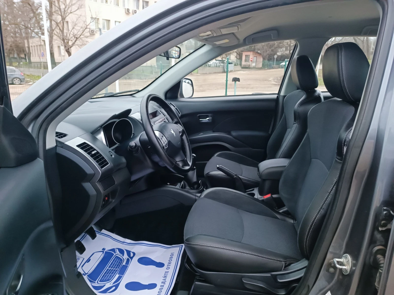 Peugeot 4007 2.4i-170��-���������-�����-4�4 | Mobile.bg � ����������� 10