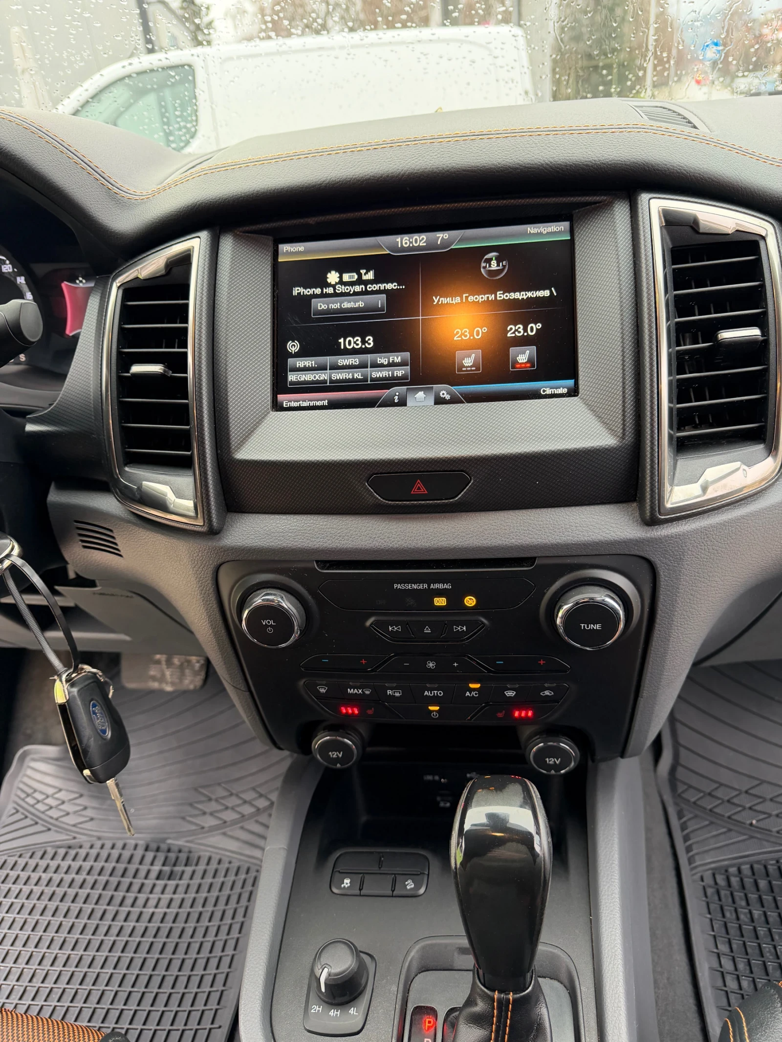 Ford Ranger 3.2d Wildtruck | Mobile.bg � ����������� 13