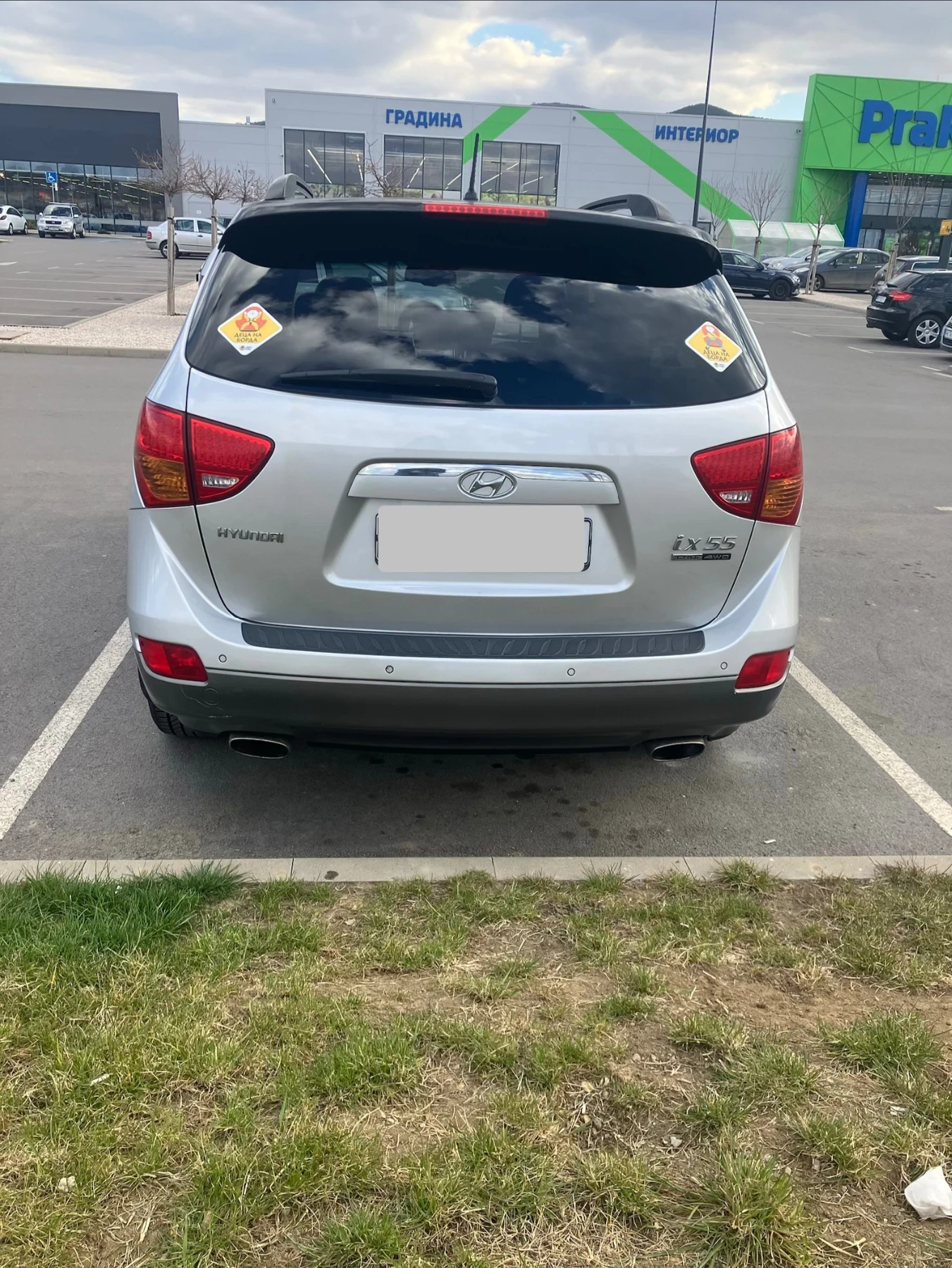 Hyundai IX55 7 ����� | Mobile.bg � ����������� 5