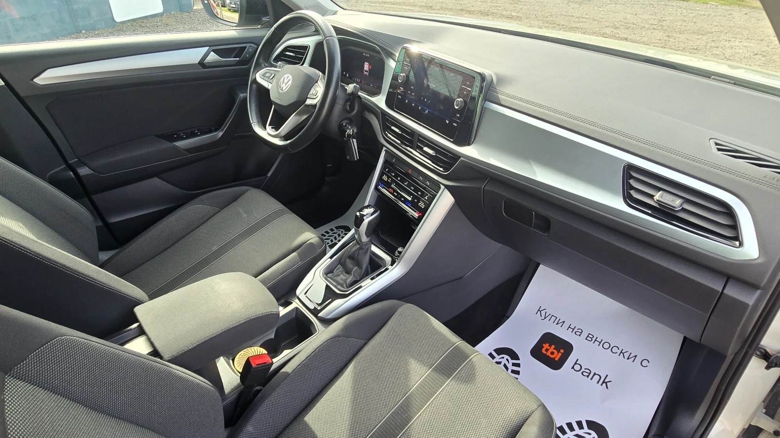VW T-Roc ГАРАНЦИОНЕН* 1.5TSI* DSG7* DIGITAL cockpit* , снимка 11 - Автомобили и джипове - 54214619