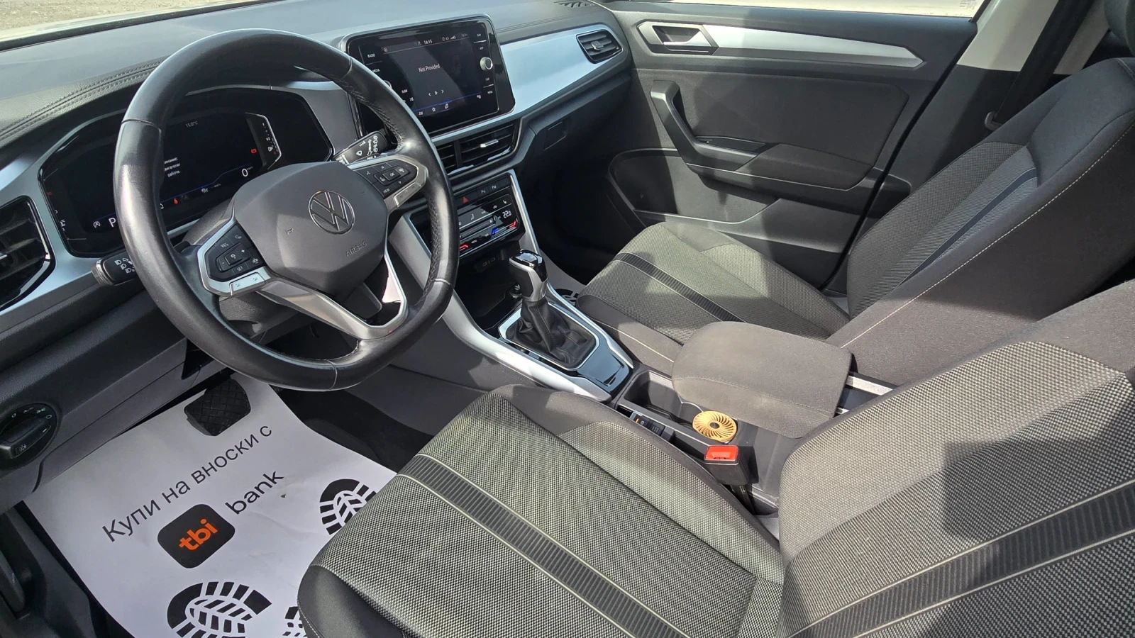 VW T-Roc ГАРАНЦИОНЕН* 1.5TSI* DSG7* DIGITAL cockpit* , снимка 10 - Автомобили и джипове - 54214619