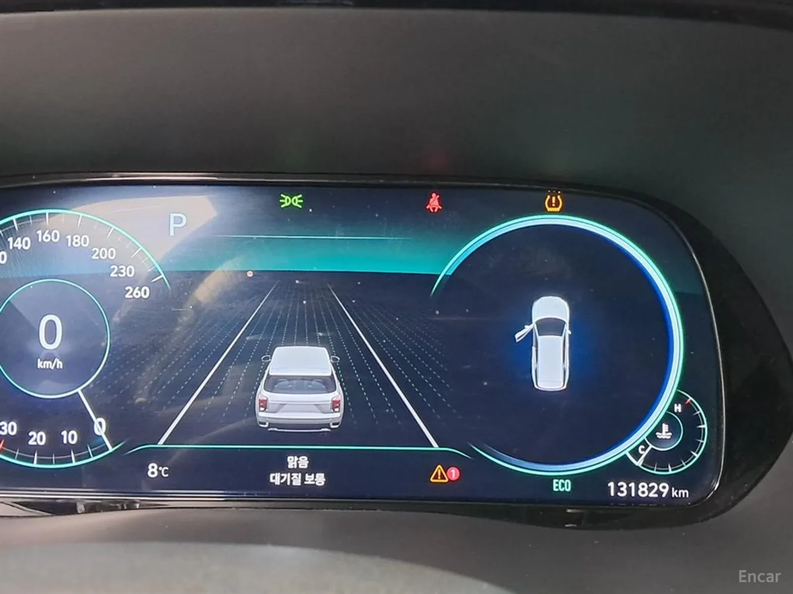 Hyundai Palisade  * * 4WD* * PRESTIGE* * DIGITAL* *  | Mobile.bg � ����������� 8