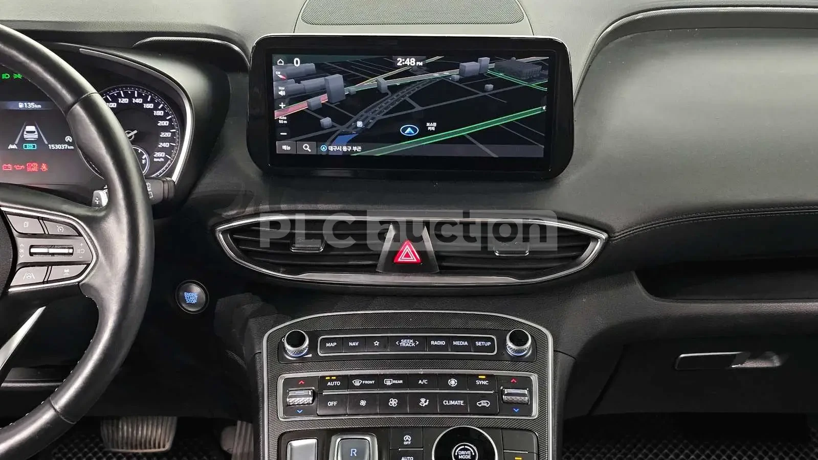 Hyundai Santa fe PREMIUM PLUS !УНИКАТ! #ПЪЛНО ОБОРУДВАНЕ#360CAM/, снимка 14 - Автомобили и джипове - 55065914