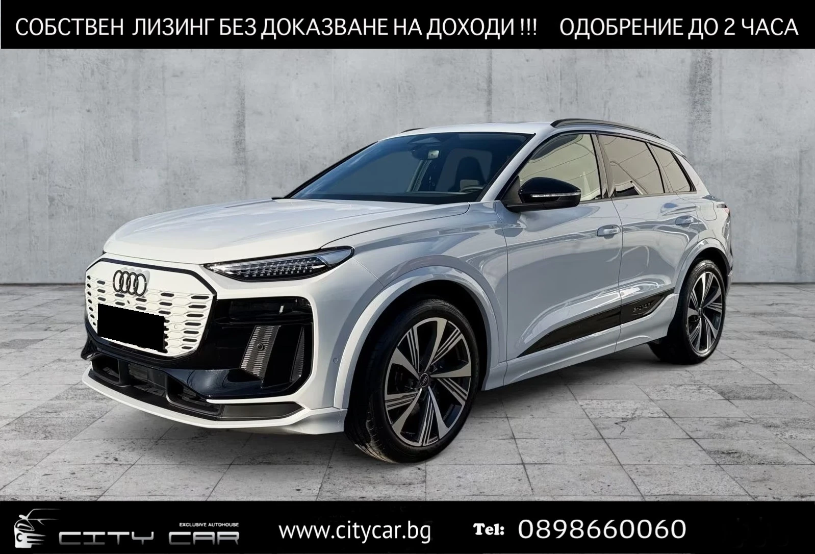 Audi Q6 SQ6 E-TRON / MMI PRO / B&O / MATRIX / 360 / HUD / 