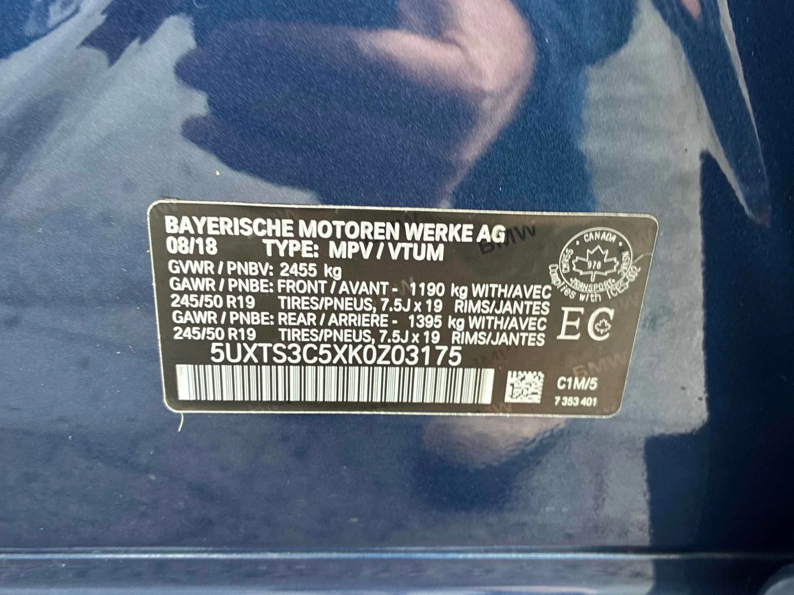 BMW X3 M40i / ������ / Carfax / CTS INTAKE  | Mobile.bg � ����������� 10