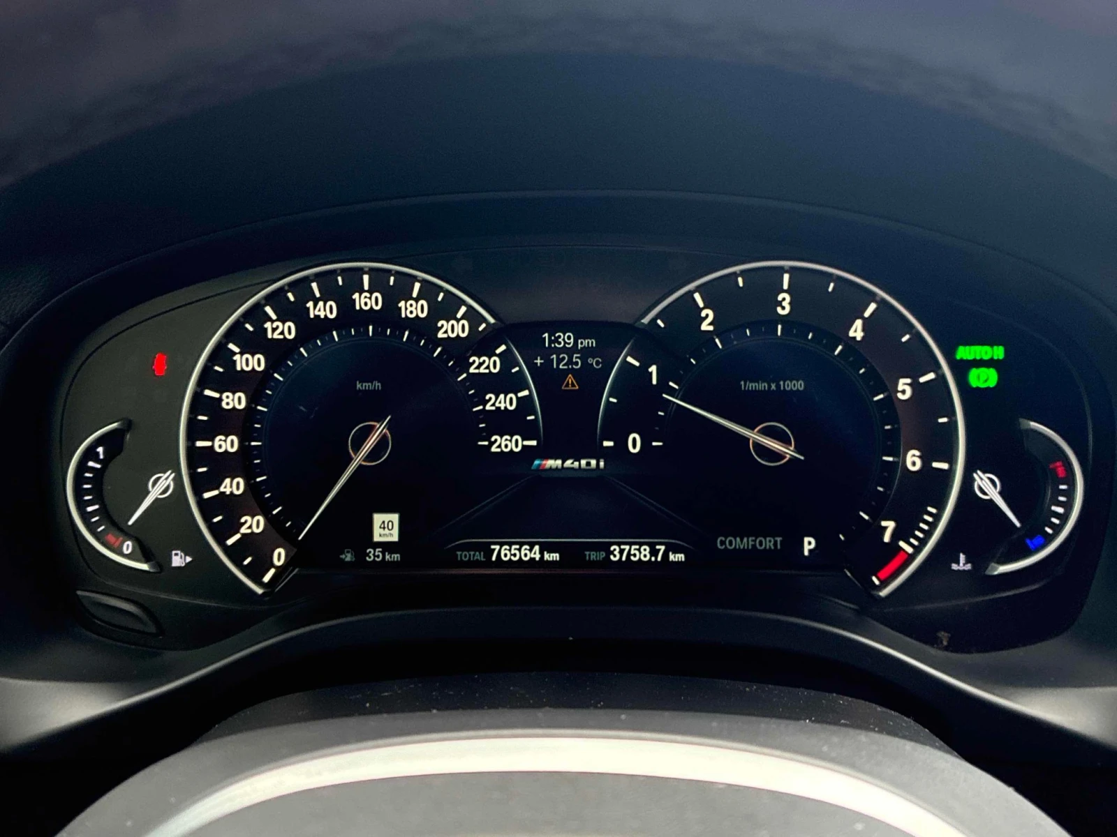 BMW X3 M40i / ������ / Carfax / CTS INTAKE  | Mobile.bg � ����������� 8