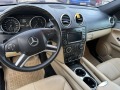 Mercedes-Benz ML 320 FACELIFT W164 Off-Road - изображение 9