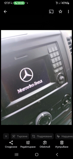 Mercedes-Benz 313 2.2, снимка 4