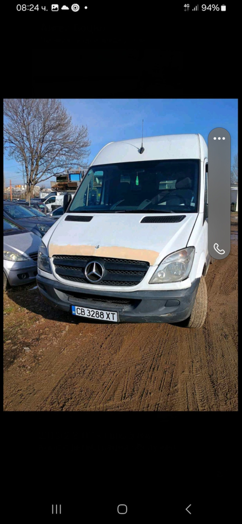 Mercedes-Benz 313 2.2, снимка 1 - Бусове и автобуси - 46442396