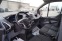 Обява за продажба на Ford Transit CUSTOM ~25 500 лв. - изображение 8