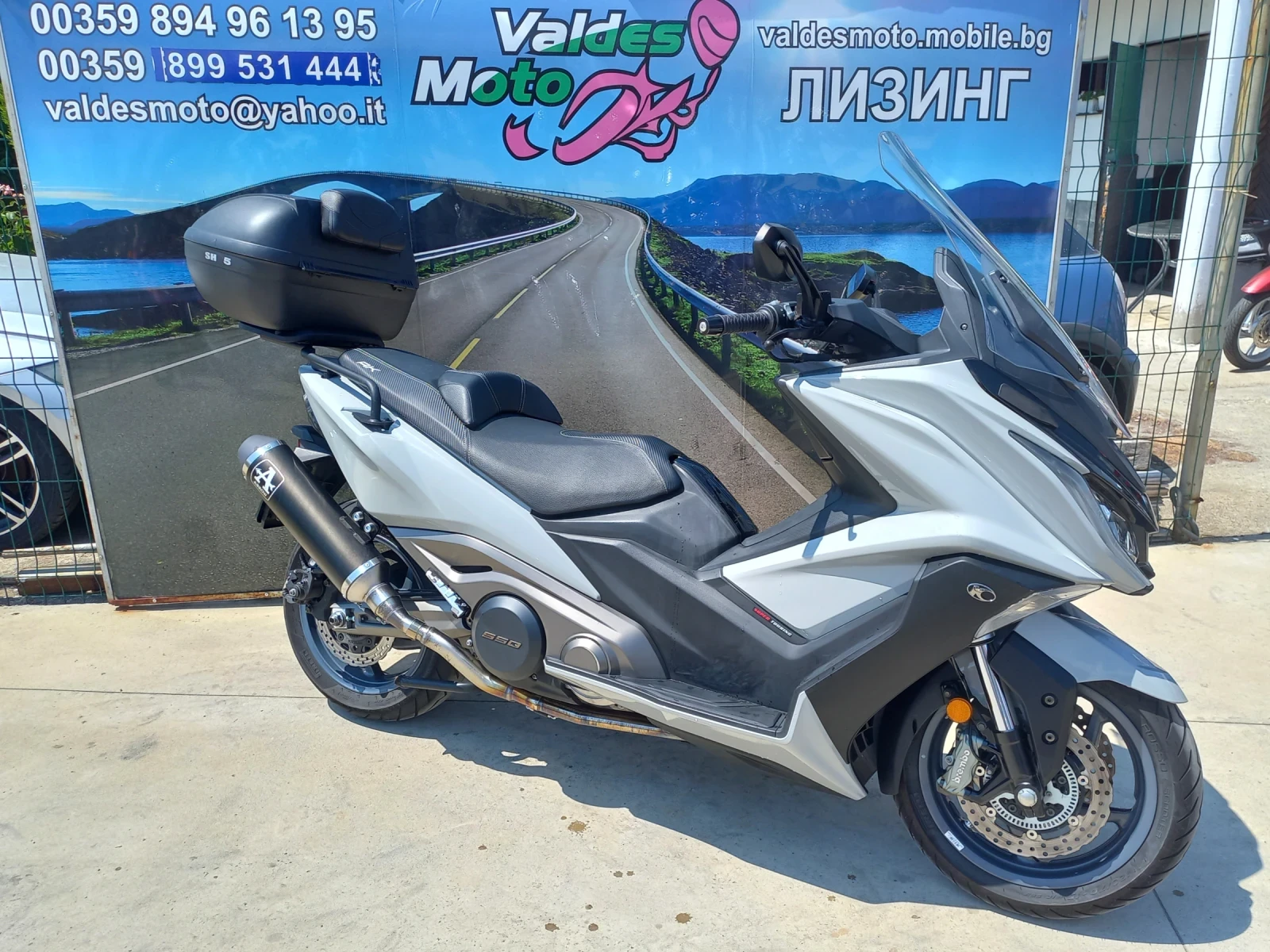 Kymco AK 550 ABS TC LED  - изображение 3