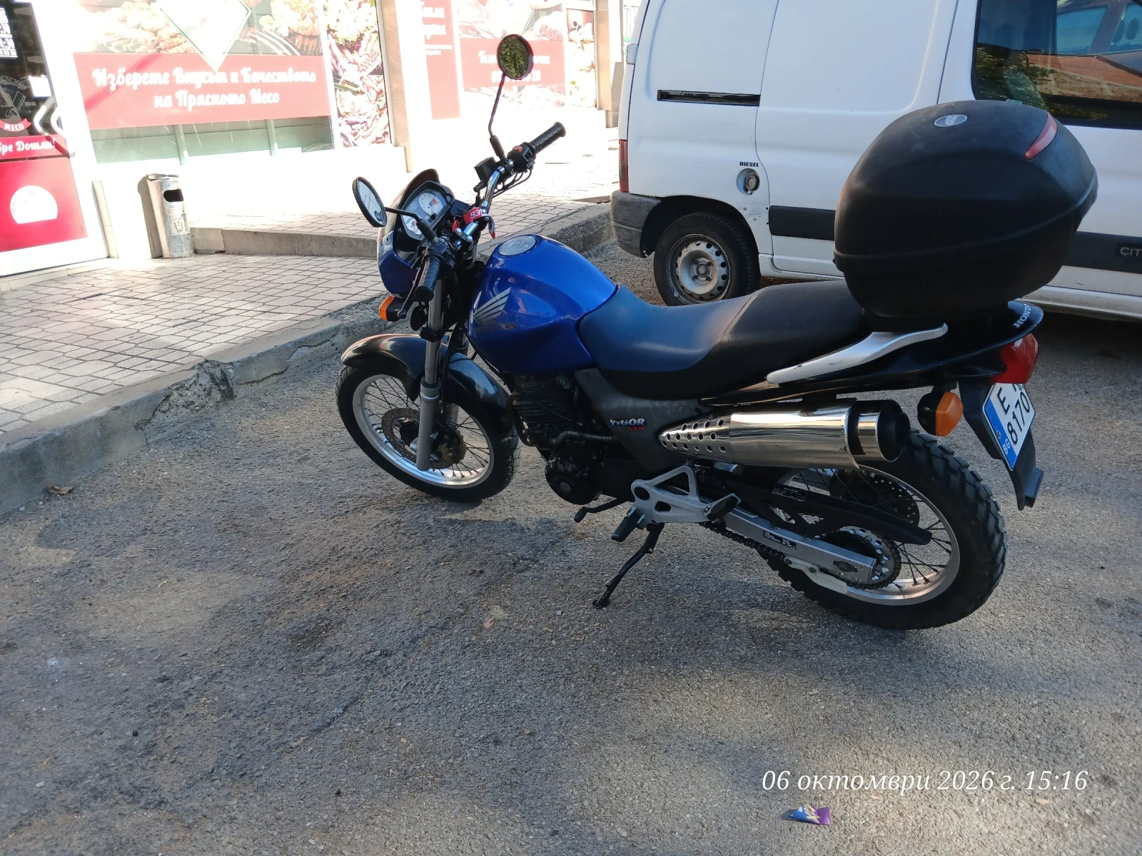 Honda Vigor, снимка 2 - Мотоциклети и мототехника - 56375541