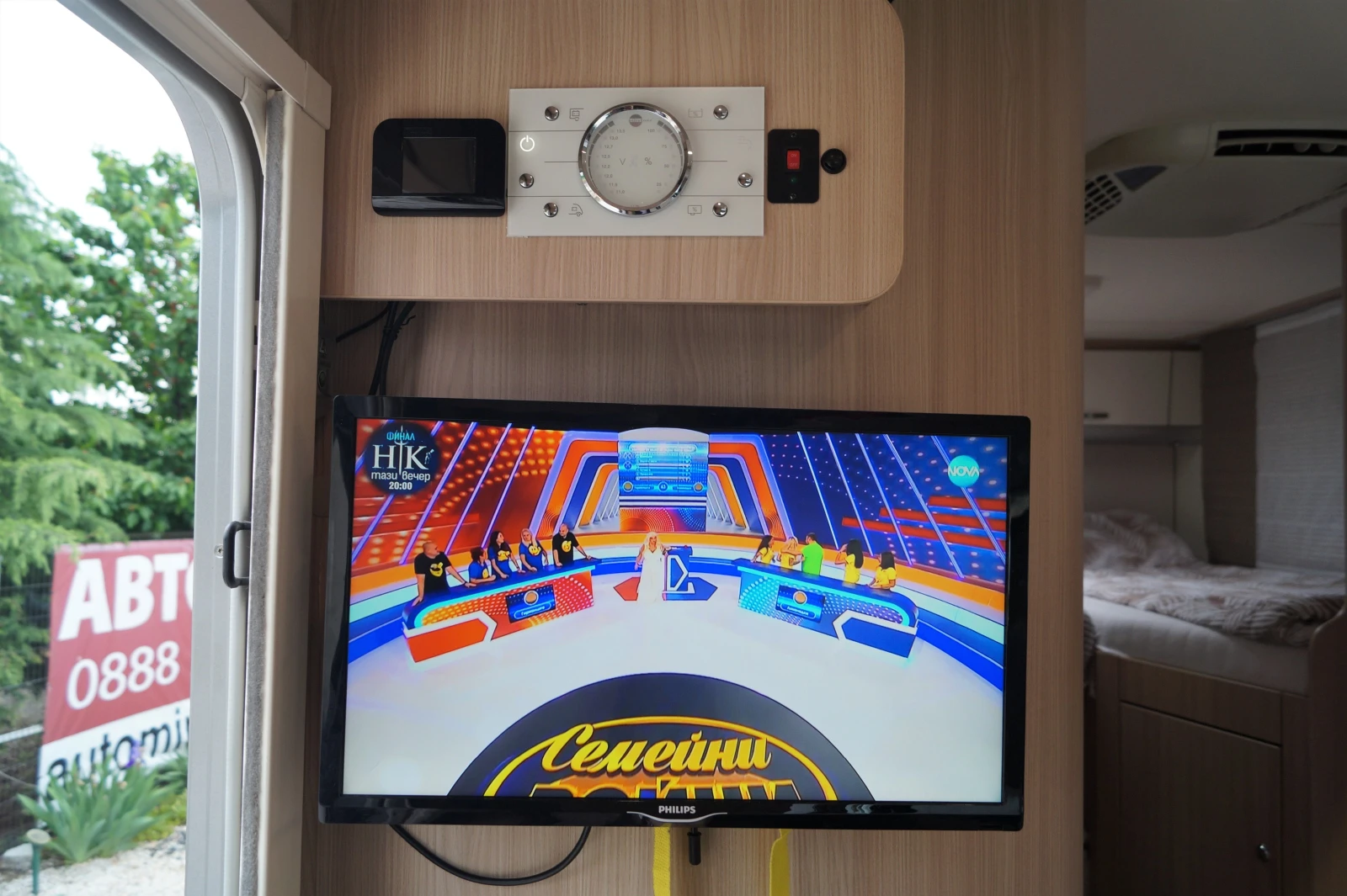 Кемпер Burstner Ixeo Time 726G Edition 30 - изображение 6
